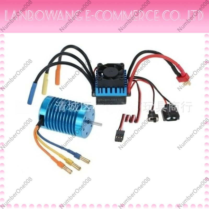 Brushless Motor 3650 - 3650 4370KV Brushless Motor 45A Brushless