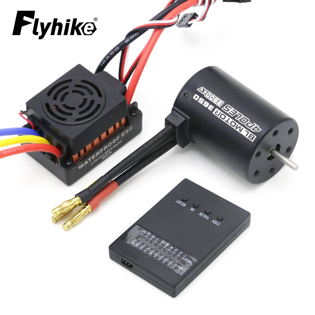 New Upgrade Waterproof 3650 39 - Brushless Motor 3650 review and price