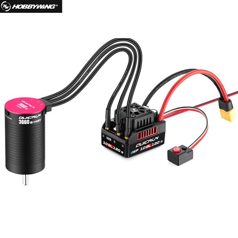 HobbyWing QuicRun WP 10BL120 G - Brushless Motor 3650 review and price