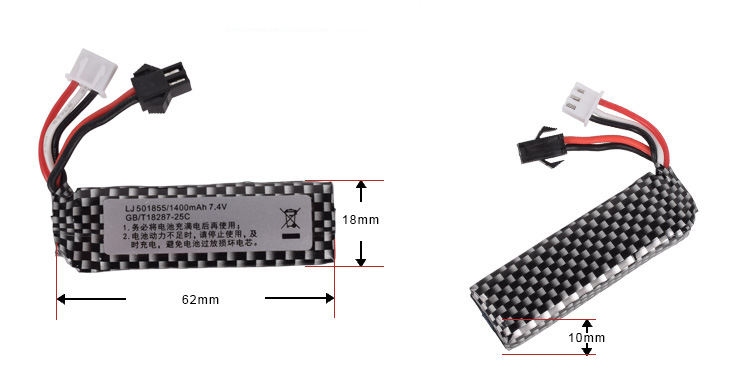 7.4v 1400mah 25C 501855 Lipo B - Rc Hobby Parts review and price