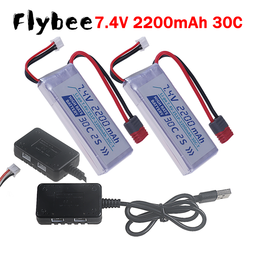 T PLUG HIGH RATE 30C 2200mah 7 - Rc Hobby Parts review and price