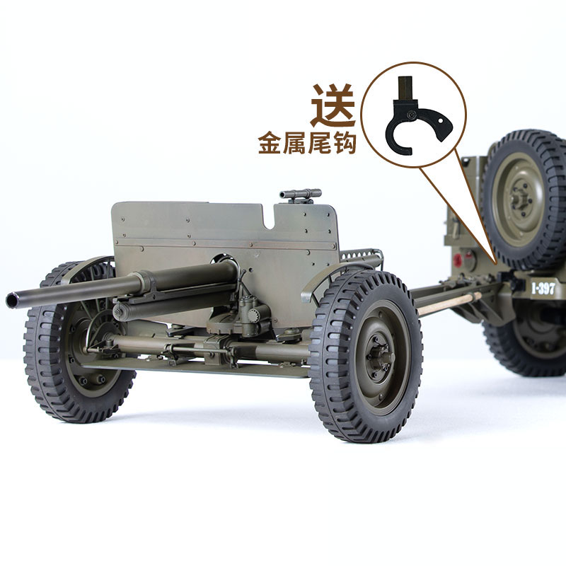 FMS 1/6 Climber 1941 Willys MB - Rc Hobby Racing review and price